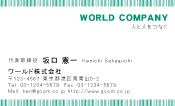素材0032