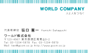 素材0034