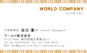 素材0035