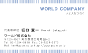 素材0037