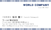素材0039