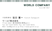 素材0040