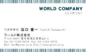 素材0042