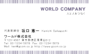 素材0044