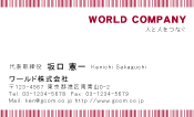 素材0045