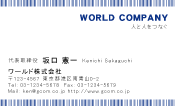 素材0047