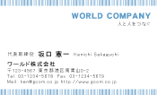 素材0052