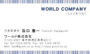 素材0057