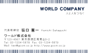 素材0060