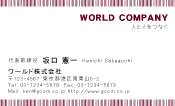 素材0061