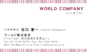 素材0062