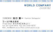 素材0065
