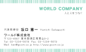 素材0066