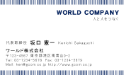 素材0069