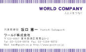 素材0072
