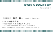 素材0073