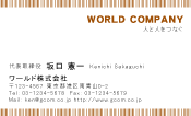 素材0075