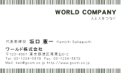 素材0078