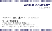 素材0082