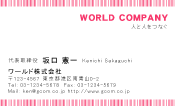 素材0084