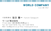 素材0088