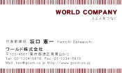 素材0089