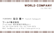 素材0091