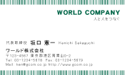 素材0093