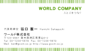 素材0095