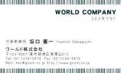 素材0096