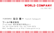素材0098