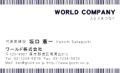 素材0099