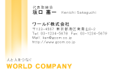素材0030