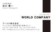 素材0005
