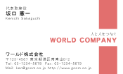素材0050