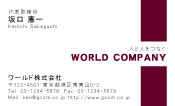 素材0061