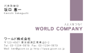 素材0081