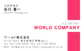素材0084