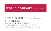 素材0003