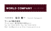 素材0004