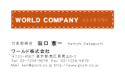 素材0009