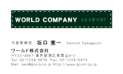 素材0018