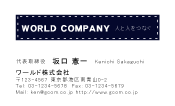 素材0022