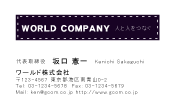 素材0023