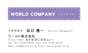 素材0024