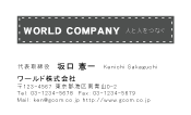 素材0026