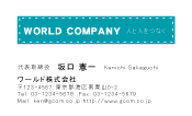 素材0034