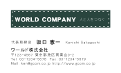 素材0040