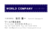 素材0046