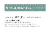 素材0055